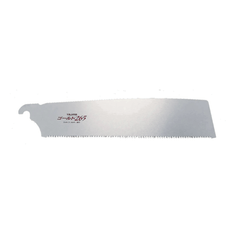 Lame scie japonaise Japan Pull 265 mm coupe fine – TAJIMA